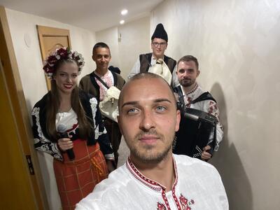 Формация МАЖОР